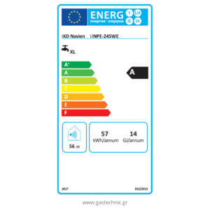 Saturn | Navien NPE 24SWE ErP Ταχυθερμαντήρας Αερίου-Υγραερίου Συμπύκνωσης - Image 4