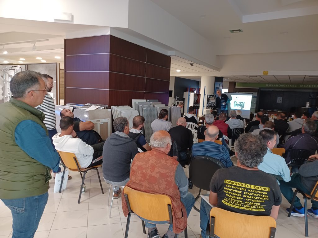 Seminario-03-05-2023-4