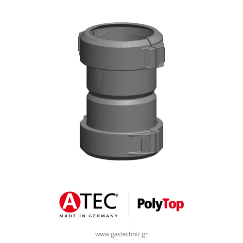ATEC PolyTop Προσαρμογέας για εύκαμπτο σωλήνα