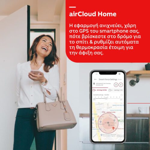 Οικιακό Κλιματιστικό Hitachi airHome 400 airCloud Home