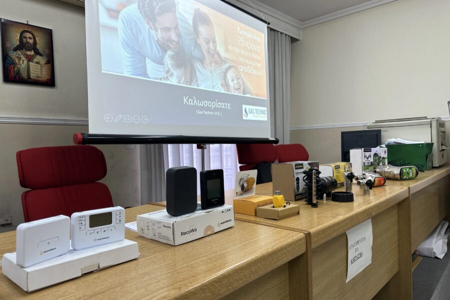 Σεμινάριο Θέρμανσης Ξάνθη 2023